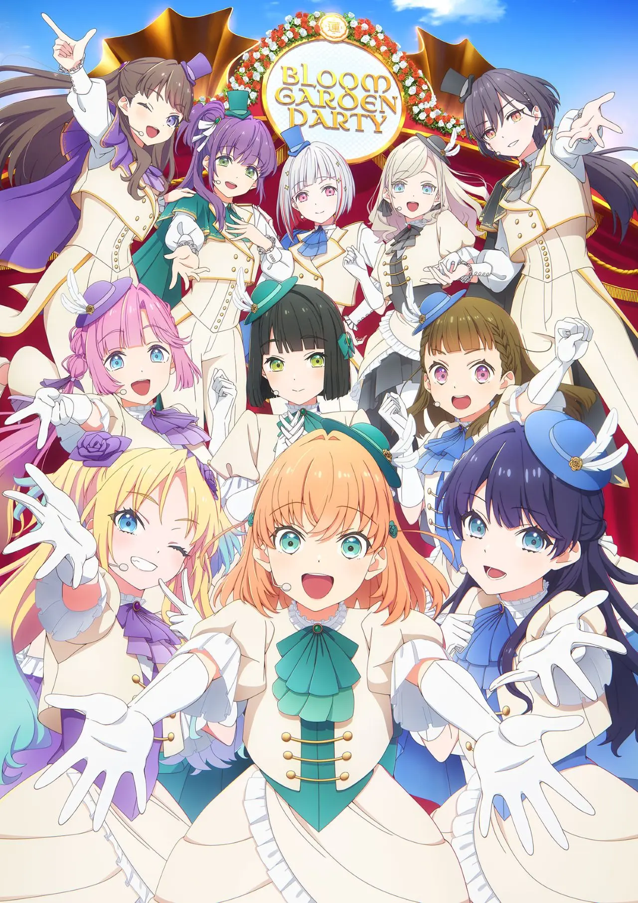 『ラブライブ！蓮ノ空女学院スクールアイドルクラブ Bloom Garden Party』メインビジュアル／画像は<a href="https://www.lovelive-anime.jp/hasunosora/movie/" target="_blank">蓮ノ空女学院スクールアイドルクラブ公式サイト</a>から