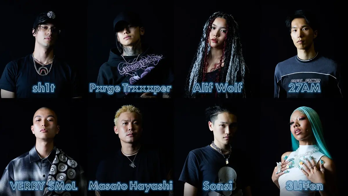 「RAPSTAR CAMP」参加ラッパー