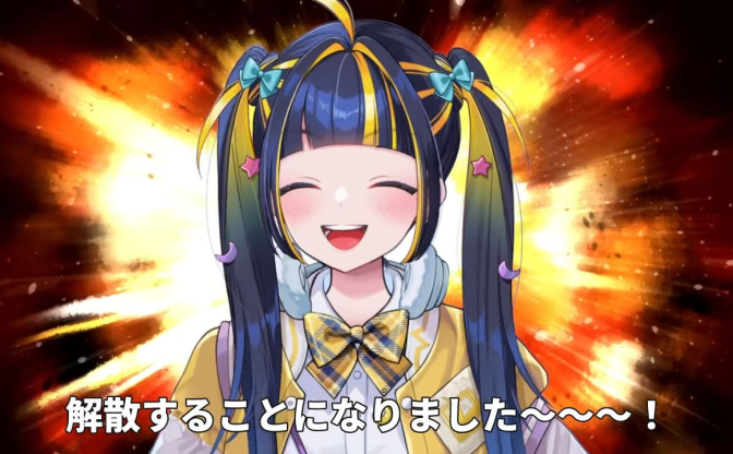 VTuber樋凪理世を襲う悲劇 “再デビュー”直前に所属事務所が解散!?