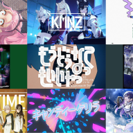 2025年のVTuber名曲10選／画像はすべてYouTubeより