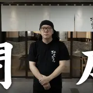 実店舗「みそきん」の2026年2月23日閉店を報告するHIKAKINさん