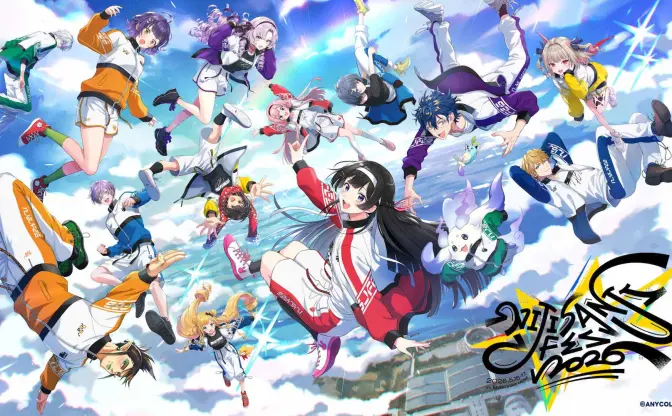 「にじさんじフェス2026」企画内容が解禁　全4公演のスペシャルステージも開催