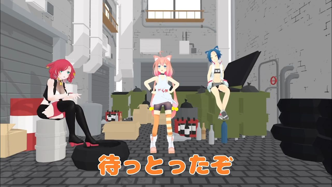 猫宮ひなたさん（中央）、隠神こかげさん（右）、八尋けいさん（左）のユニット「キケン部」