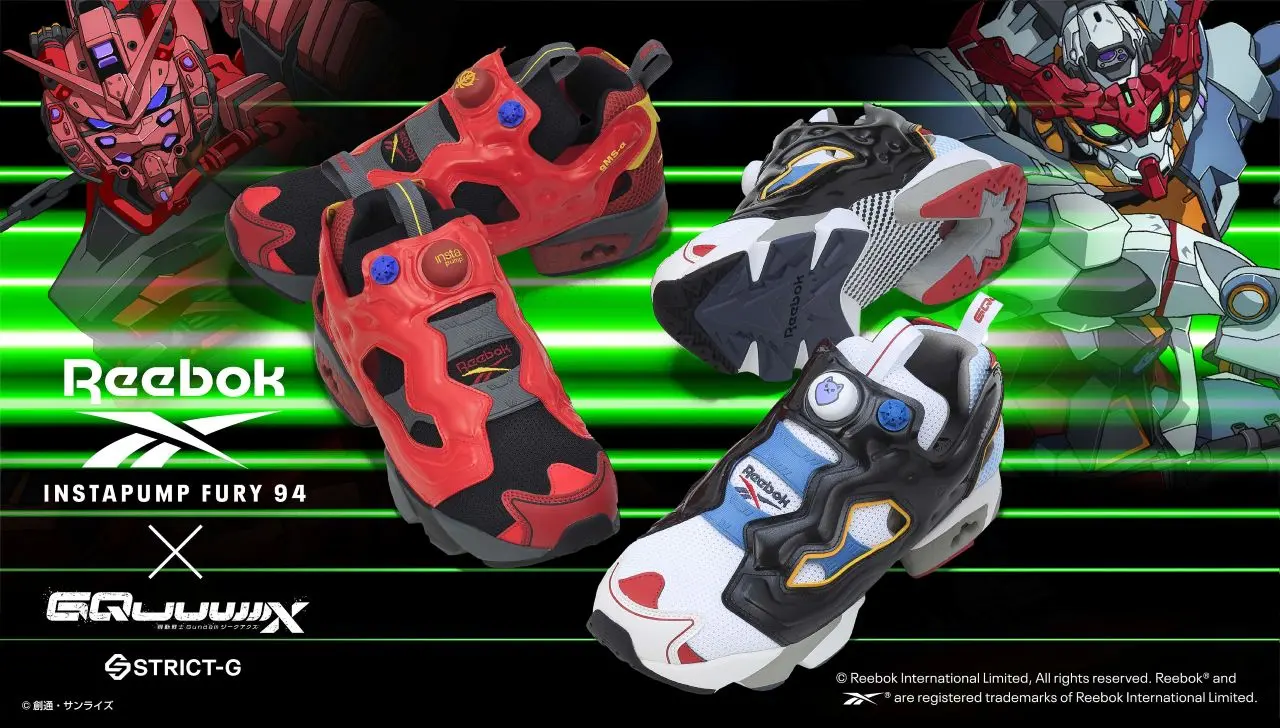 『機動戦士Gundam GQuuuuuuX』×Reebok INSTAPUMP FURY 94コラボ