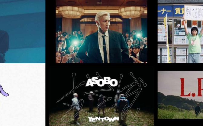 【2025年】日本のヒップホップ名曲10選　復活のレジェンドから「RAPSTAR」の新鋭まで