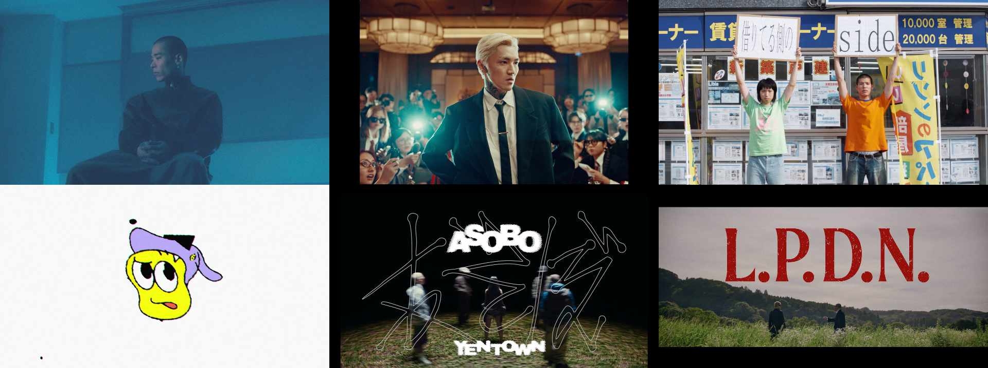 2025年】日本のヒップホップ名曲10選 復活のレジェンドから「RAPSTAR