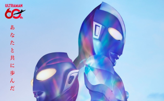 「ウルトラマン」シリーズの大型展覧会が開催　放送60周年の歴史を網羅