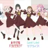 蓮ノ空女学院スクールアイドルクラブ