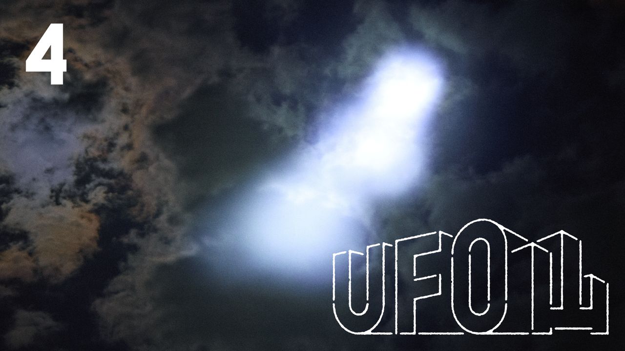 モキュメンタリー「TXQ FICTION」シリーズ第4弾『UFO山』