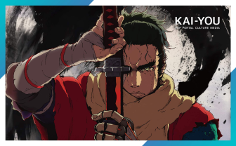 驚愕の全編手描きフル2Dアニメ──『SEKIRO』制作陣が語った反骨精神と業界への挑戦