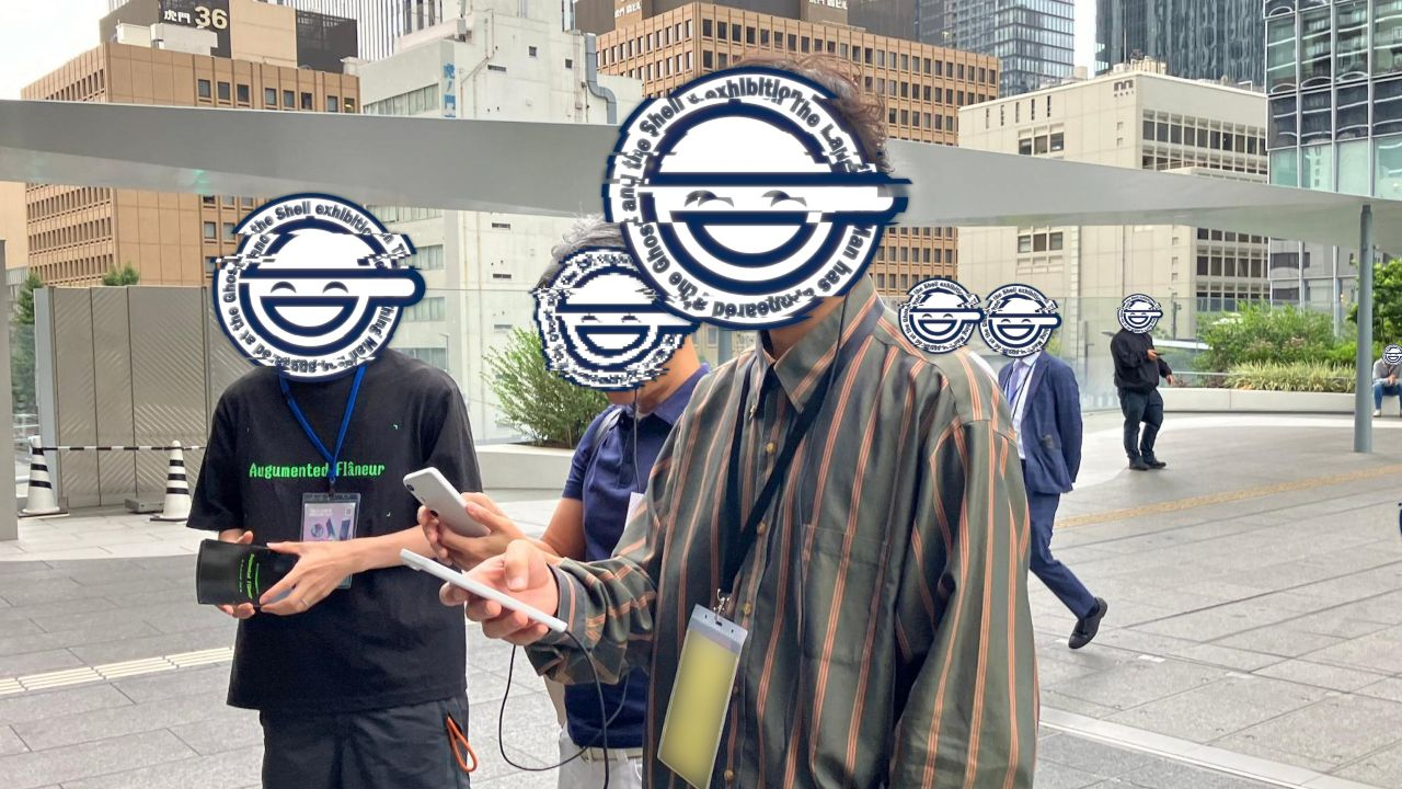 笑い男になる鏡 