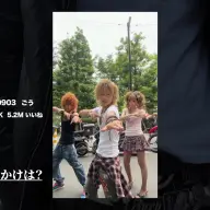 刚さんがバズったきっかけでもあるパラパラを踊る動画