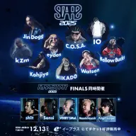 「RAPSTAR 2025」のイベント「STARZ 2025」に出演する面々