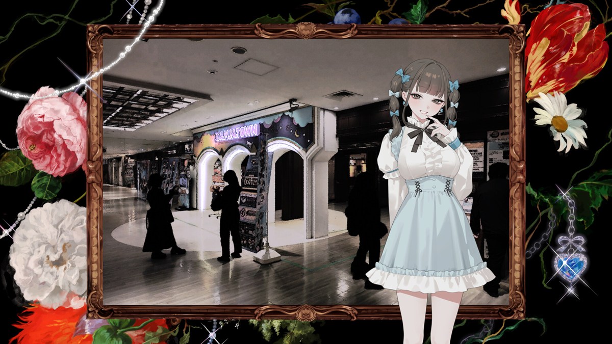 『妹・他者・パラノイア』ゲーム画面5