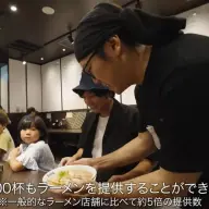 80000杯提供の大人気店となった実店舗「みそきん」