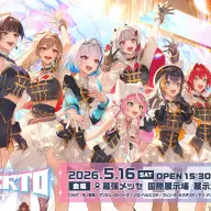 にじさんじ 8th Anniversary LIVE 「CONCERTO」Day1