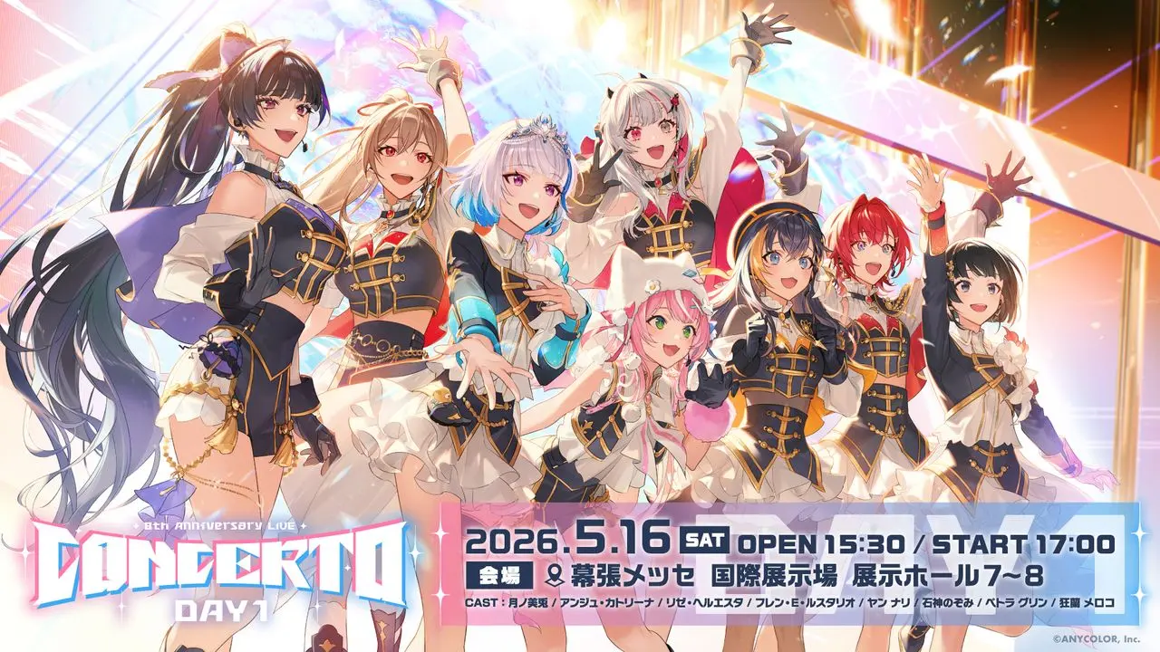 にじさんじ 8th Anniversary LIVE 「CONCERTO」Day1