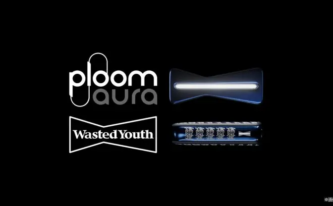 グラフィックデザイナーVERDY、加熱式たばこデバイスをデザイン　1日限定ポップアップストアで発売