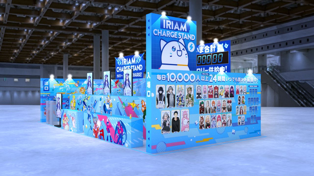 コミックマーケット107の「IRIAM」出展ブース