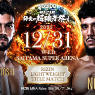 ホベルト・サトシ・ソウザ vs. イルホム・ノジモフ