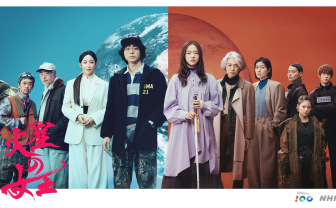 NHKのSFドラマ『火星の女王』に、ファッションレーベル「chloma」のアイテムが登場