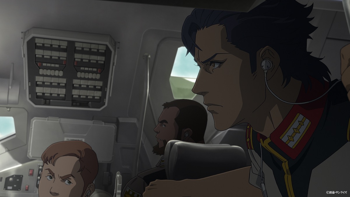 『機動戦士ガンダム 閃光のハサウェイ キルケーの魔女』[2]