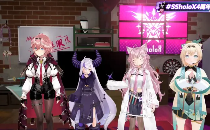 ホロライブ所属ユニット「秘密結社holoX」と〈物語〉シリーズがコラボ決定