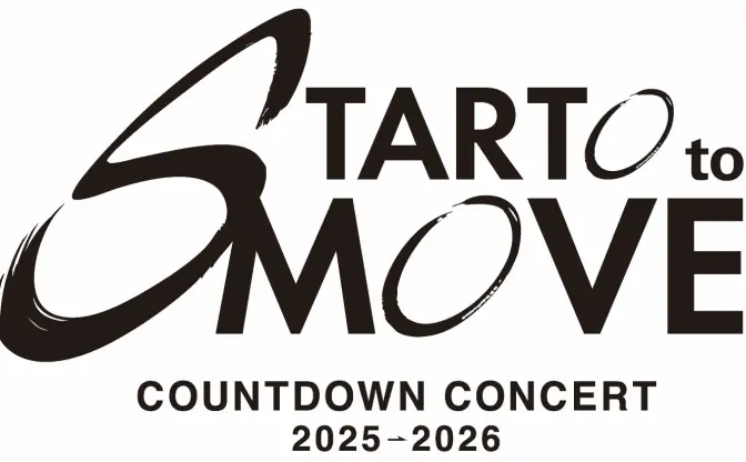 STARTO社、3年ぶりにカウントダウンコンサート開催　SixTONES、Snow Manら12組出演
