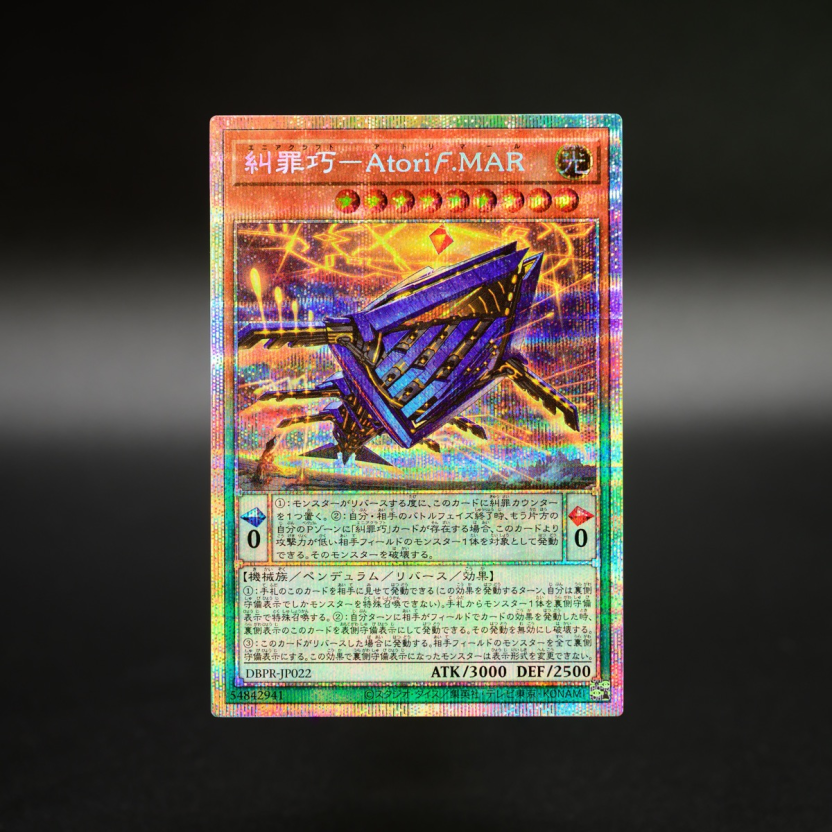 トレカ アニメ25kg～30kg 遊戯王 ポケモンカード デュエマ 原画 セル画