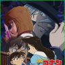 『名探偵コナン エピソード“ONE”小さくなった名探偵』