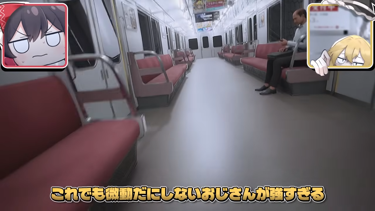 ワイプの2人も常に動く！