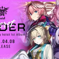 秘密結社holoXの1stアルバム『Secret ORDER』