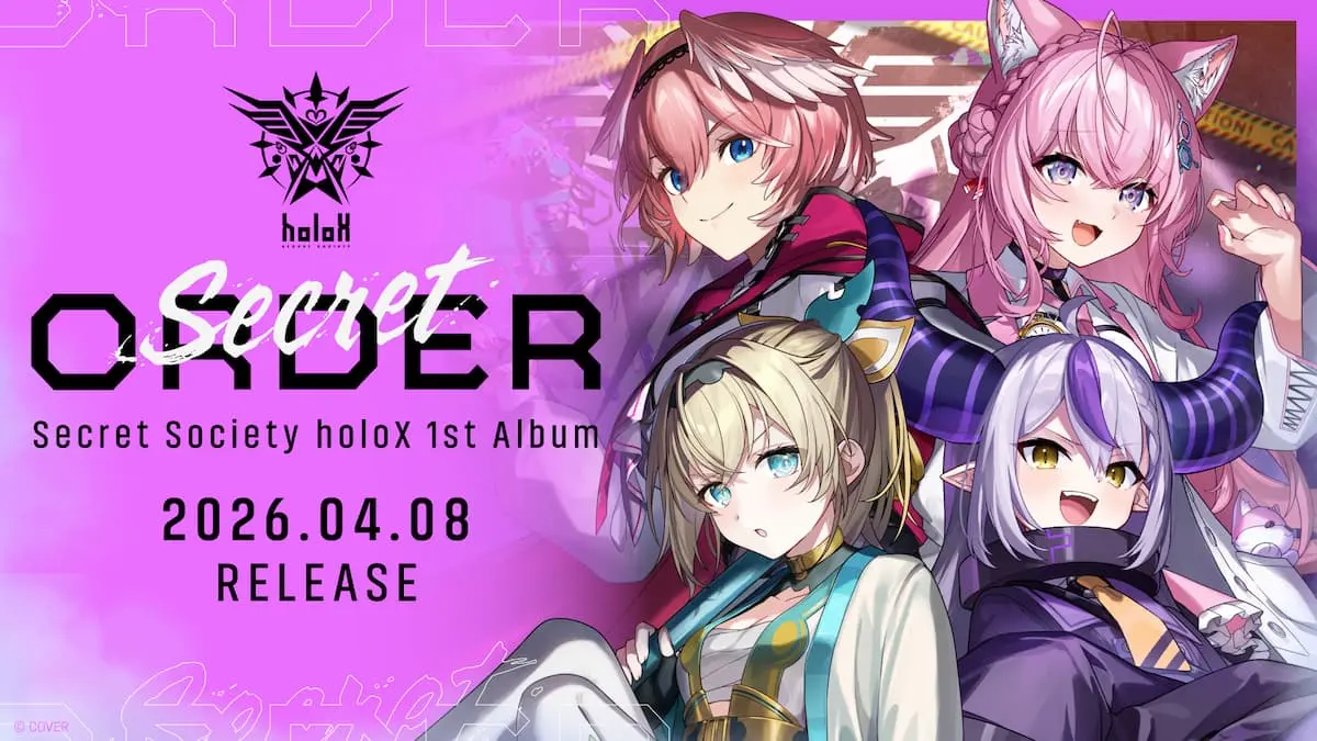 秘密結社holoXの1stアルバム『Secret ORDER』