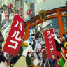 パルコ×『パプリカ』コラボCM場面写真-2