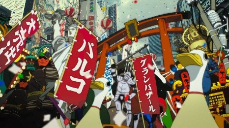 パルコ×『パプリカ』コラボCM場面写真-2