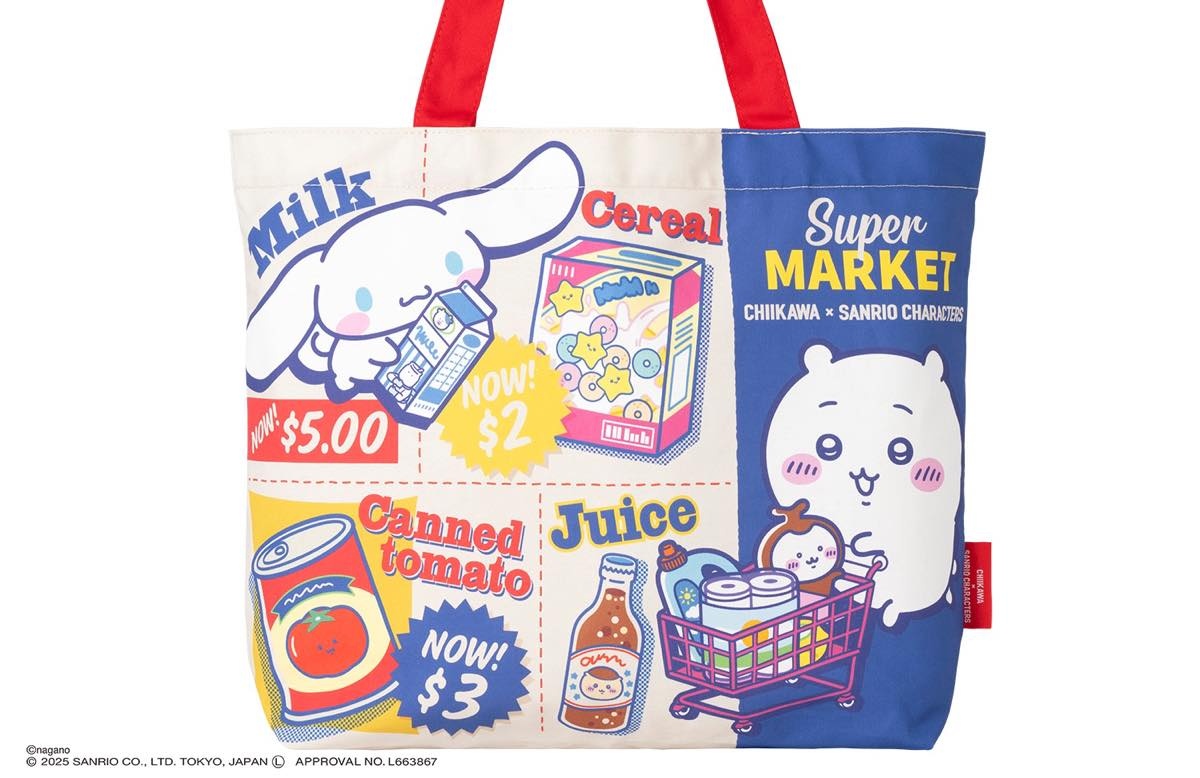 ちいかわ×サンリオコラボ商品発売 ちいかわとシナモロールが一緒にお