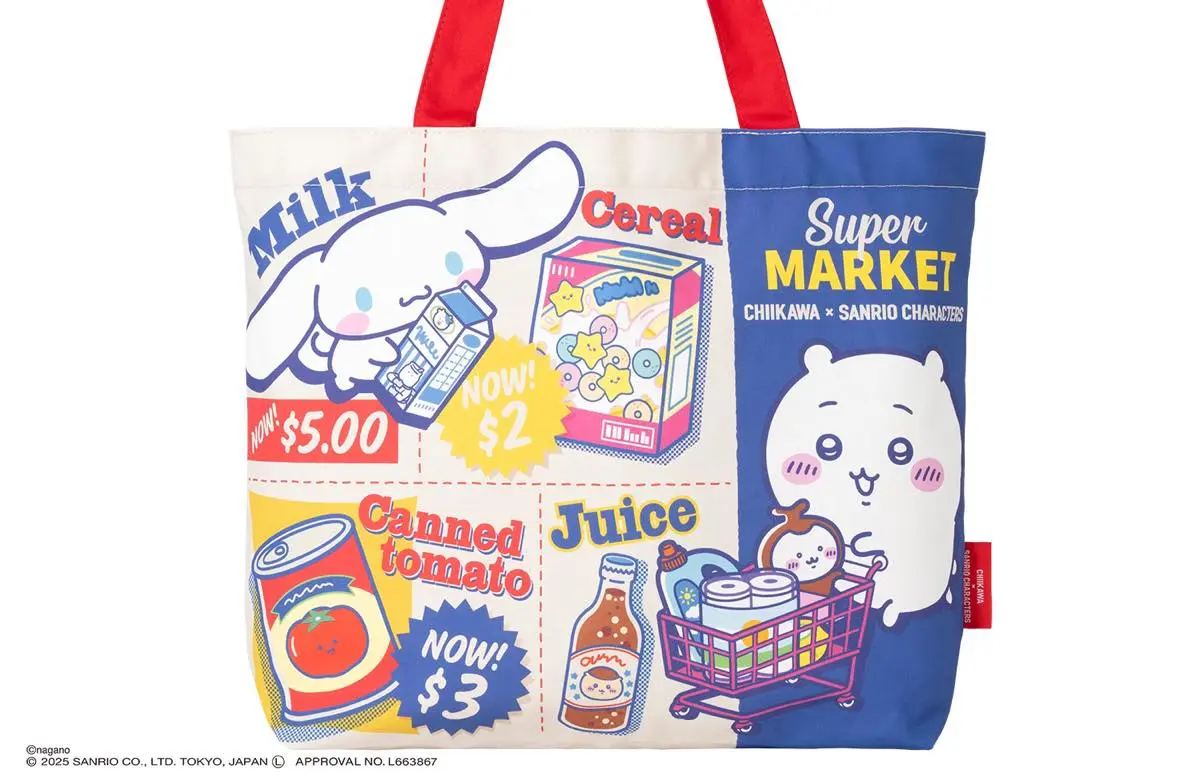 ちいかわ×サンリオコラボ商品発売 ちいかわとシナモロールが一緒にお