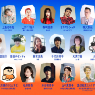 「KINOFES 2026」出演者