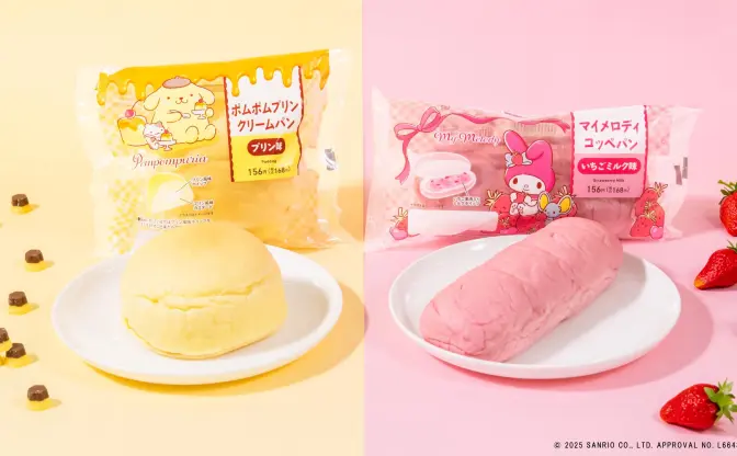 サンリオのポムポムプリンとマイメロディが可愛いパンに　ファミリーマート限定発売