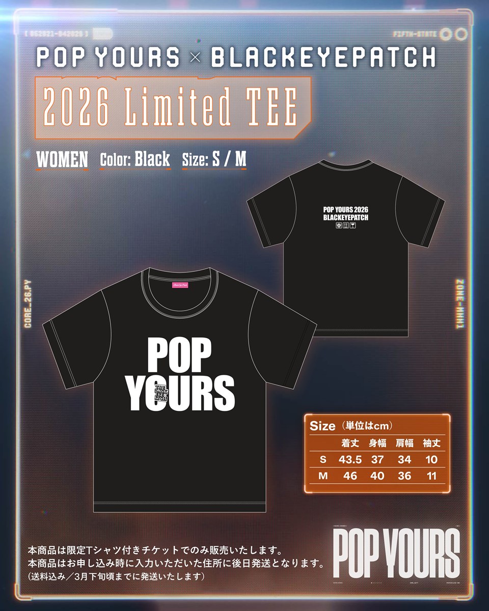 「BlackEyePatch」とのスペシャルコラボTシャツ4