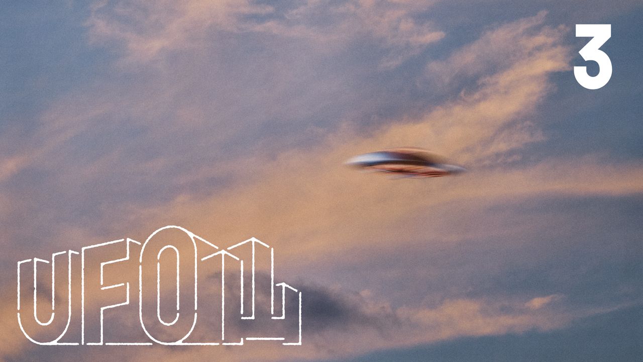 モキュメンタリー「TXQ FICTION」シリーズ第4弾『UFO山』