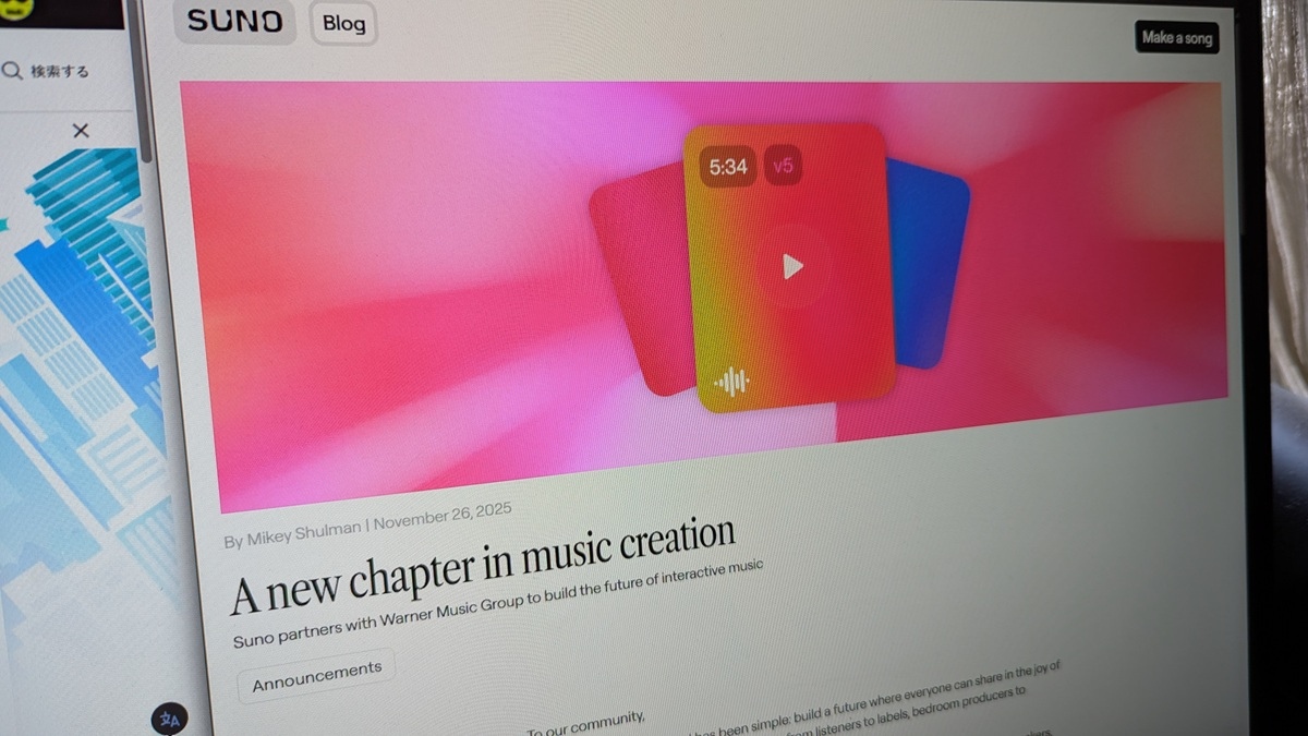ワーナーミュージック、音楽生成AI「Suno」と提携　学習元への対価の支払いを明言