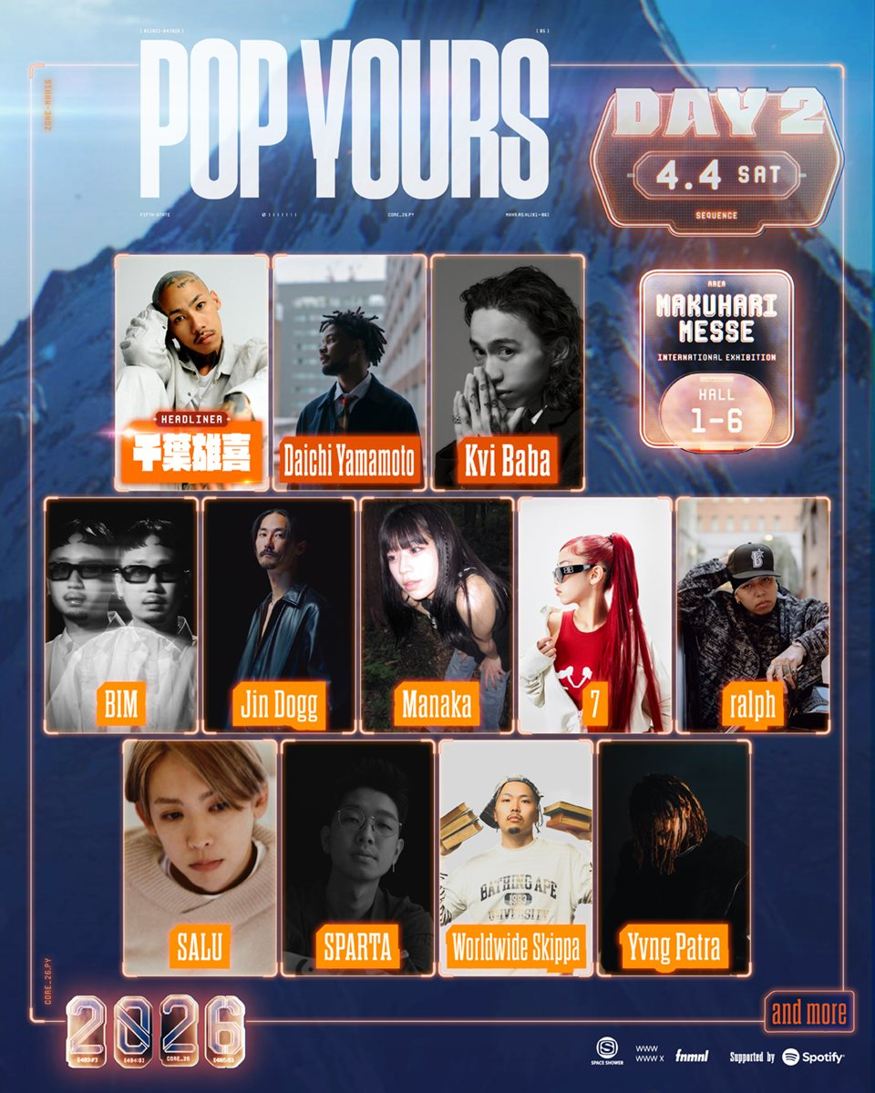 『POP YOURS 2026』DAY2出演アーティスト