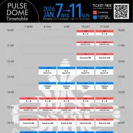 「PULSE DOME」上映スケジュール