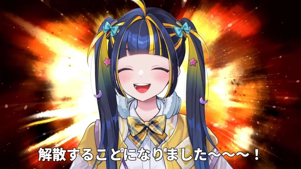 VTuber樋凪理世を襲う悲劇 “再デビュー”直前に所属事務所が解散!?