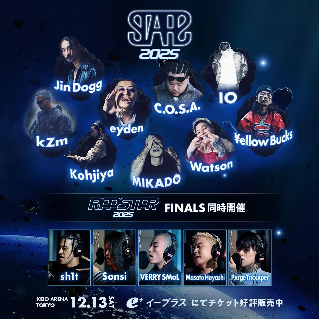 「RAPSTAR 2025」ファイナリスト5人が決定　スタアの座を懸け決勝の舞台「STARZ」へ