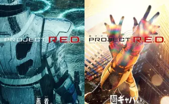 スーパー戦隊の後継作『超宇宙刑事ギャバン』予告解禁　銀と金のギャバンが登場