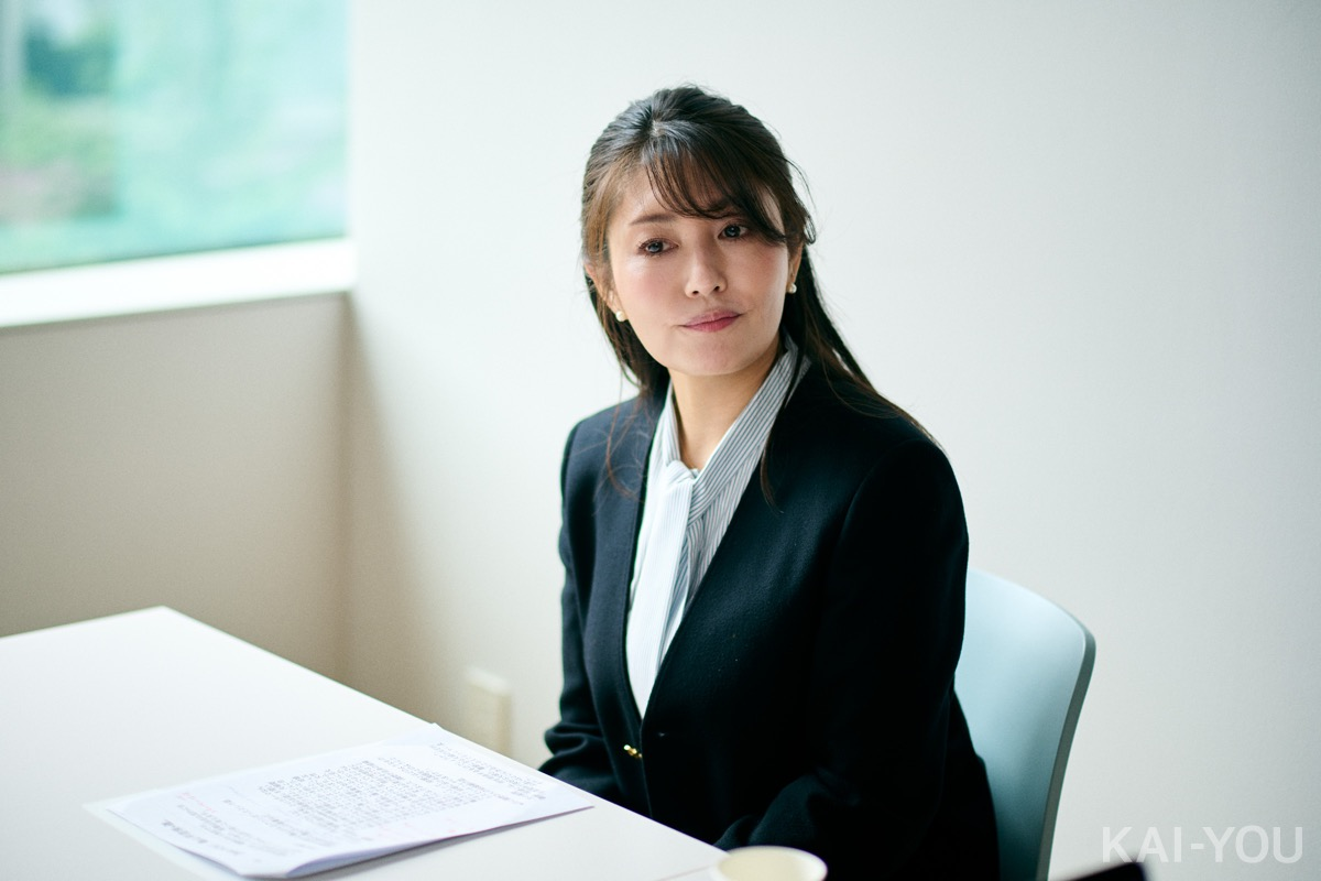 「女性の経済的精神的自立ががないと、女性は自由になれない」