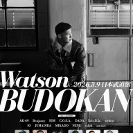 ラッパーWatson、初の武道館単独公演　第一弾ゲストにNENE、ralph、MIKADOら
