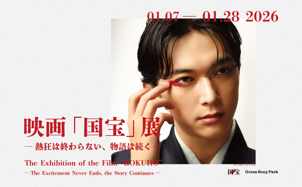 main.webp